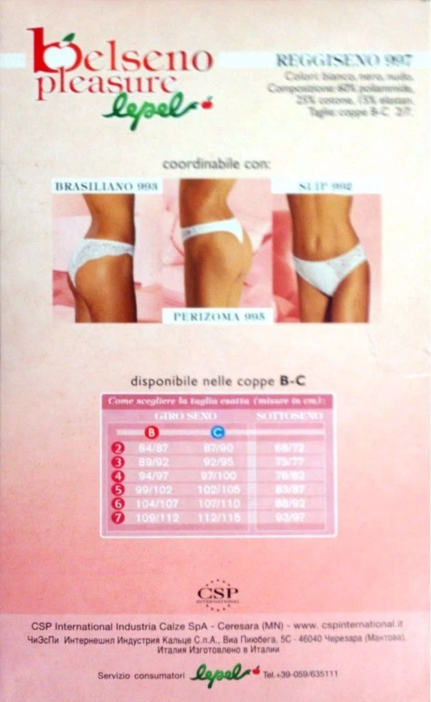 Reggiseno Belseno Lepel 997 B Fine Serie 2 Reggiseno Belseno Lepel 997 B Fine Serie - immagine 2